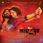 Mirzya - Dare To Love - Kaushiki Desikan Song Download