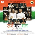 Jana Gana Mana Soul Of India - Kaushiki Desikan Song Download